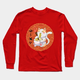 Cute cat eating ramen Long Sleeve T-Shirt